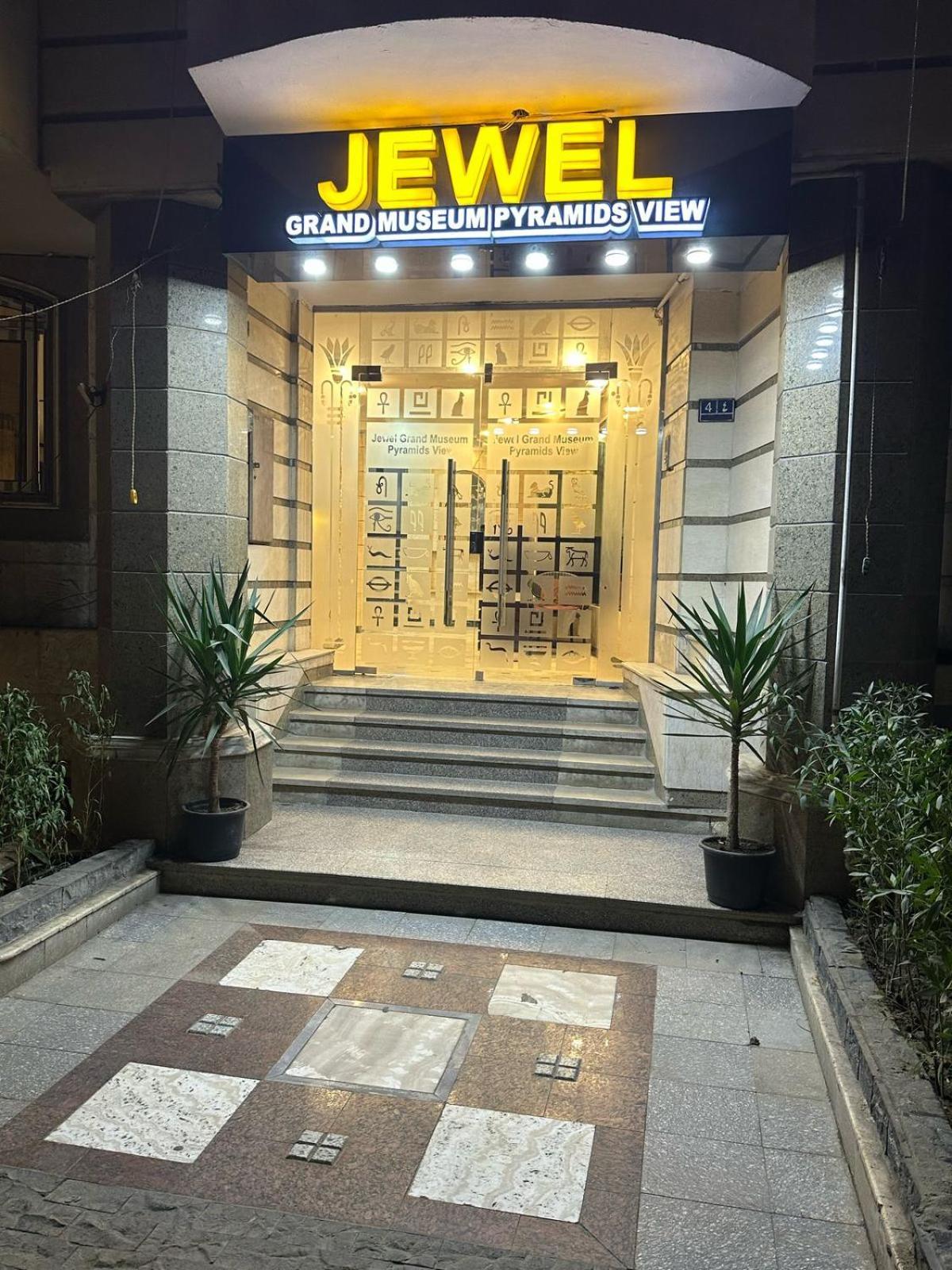 Jewel Grand Museum & Pyramids View Giza Exterior foto